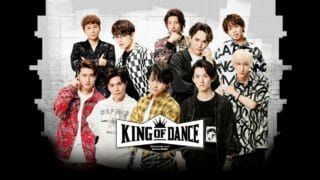 KING OF DANCEのトップ画